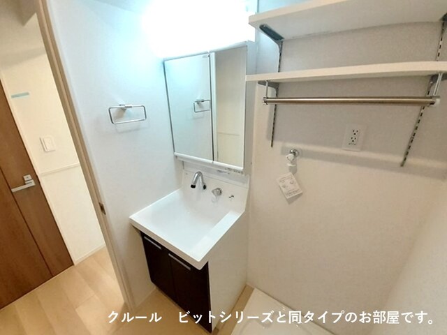 洗面設備　イメージ