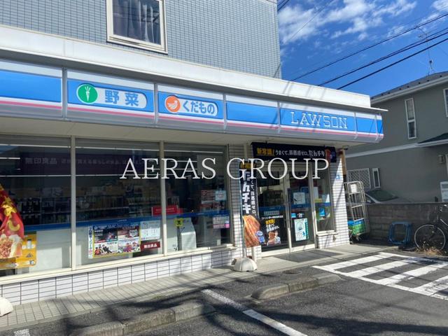 コンビニ　ローソン 茅ヶ崎東海岸北店（コンビニ）まで235m