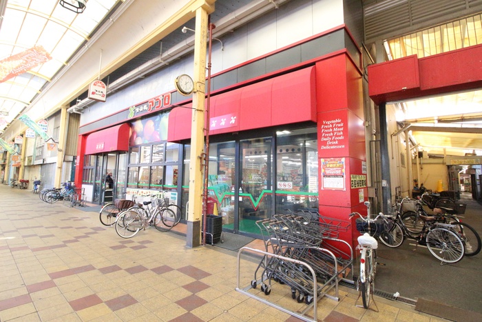 スーパー　食品館アプロ安立店（スーパー）まで500m