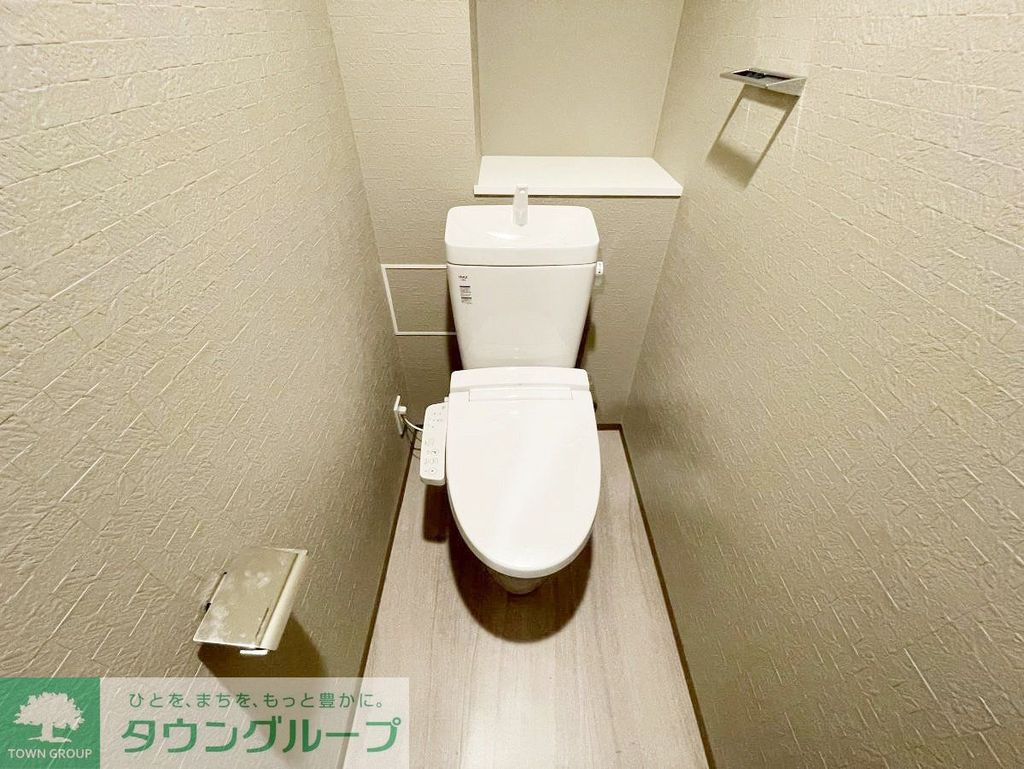 トイレ　トイレ