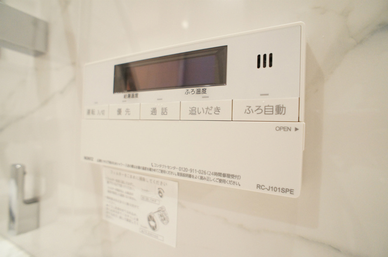 バス・シャワールーム