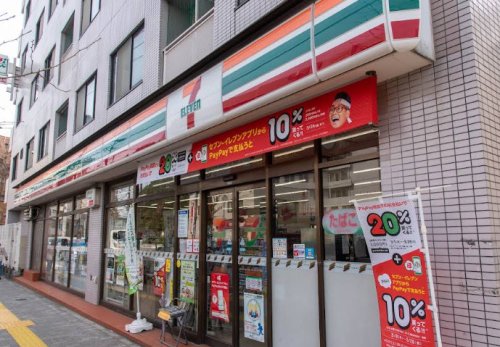 コンビニ　セブンイレブン 北区西ヶ原2丁目店（コンビニ）まで87m