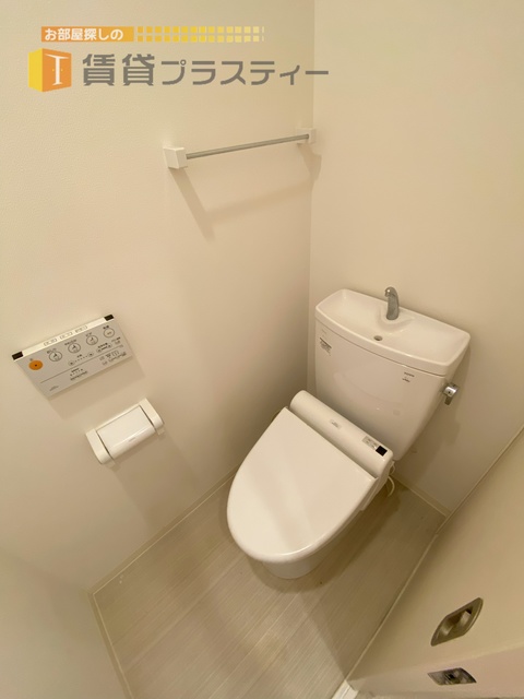 トイレ　シャワートイレ完備