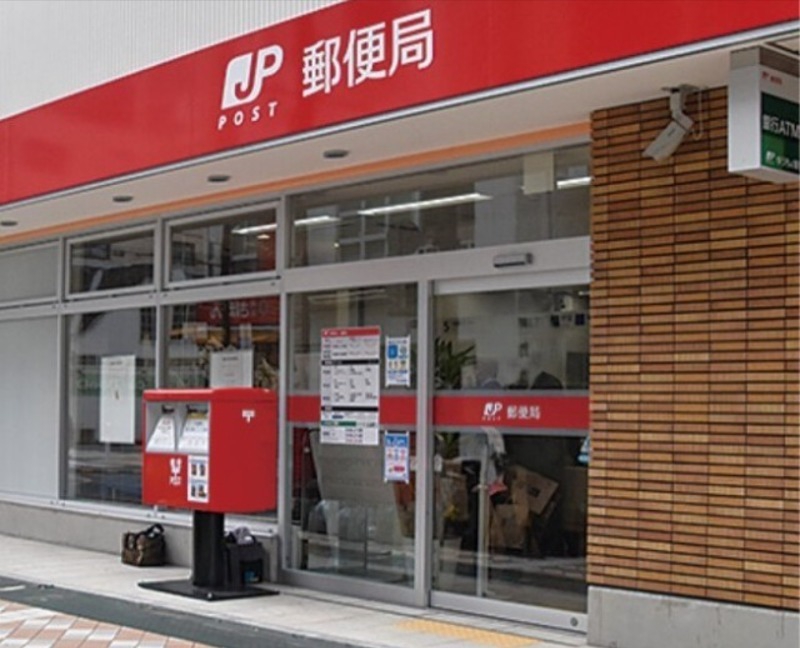郵便局　大阪末吉橋郵便局（郵便局）まで415m