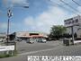 スーパー　つかさ屋大和町店（スーパー）まで120m