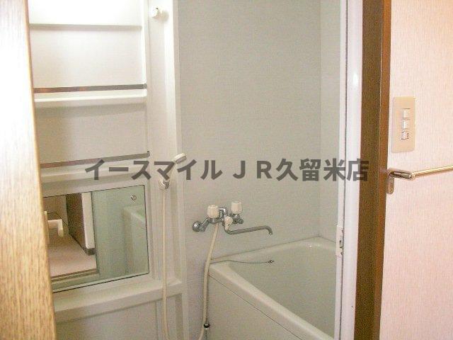 バス・シャワールーム　ゆったり過ごせるお風呂です