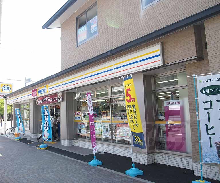 コンビニ　ミニストップ京都水族館前店（コンビニ）まで399m