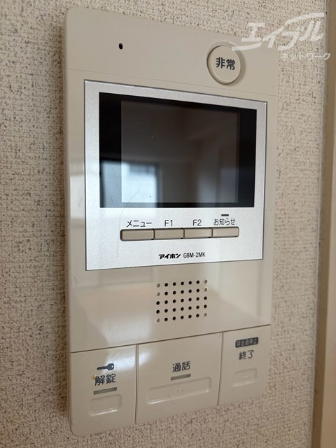 南山寿ガーデンのその他写真