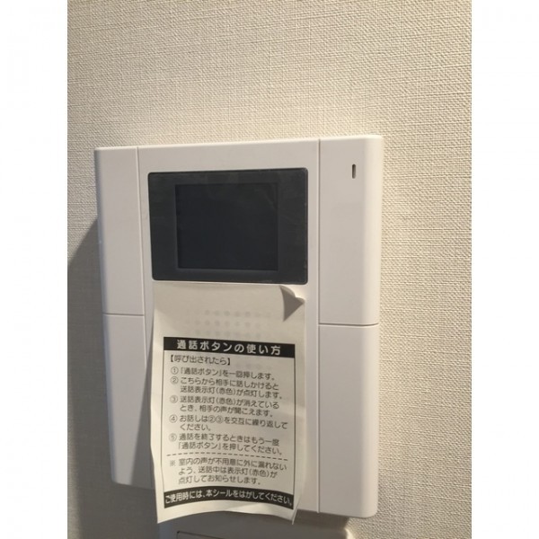 セキュリティ　別号室参考写真