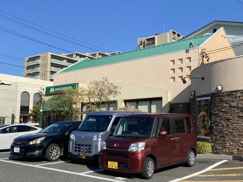 飲食店　モスバーガー鳴子店（飲食店）まで264m