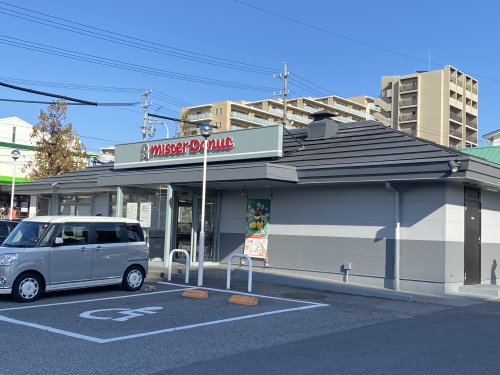 飲食店　ミスタードーナツ 鳴子ショップ（飲食店）まで287m