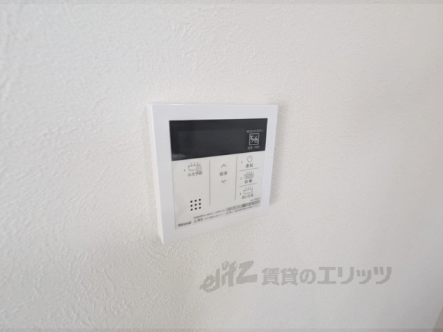 その他設備　給湯器リモコン