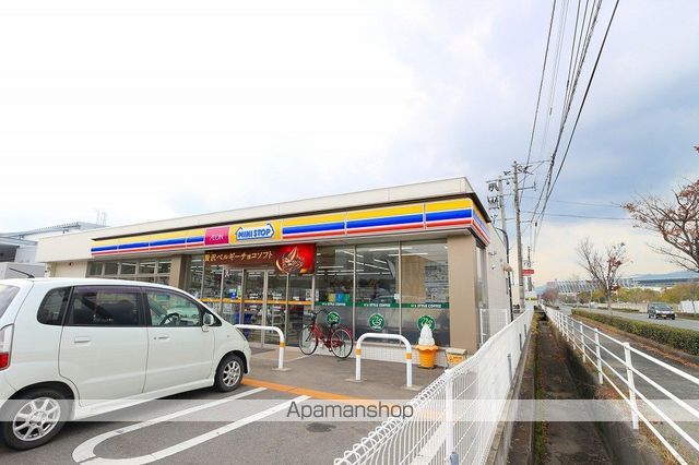 コンビニ　ミニストップ鳥栖藤木町店（コンビニ）まで1000m