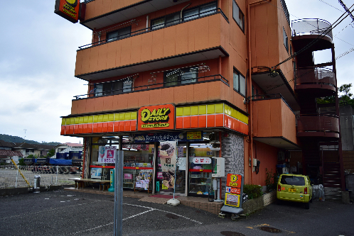 コンビニ　ヤマザキデイリーストアー 徳延店（コンビニ）まで715m