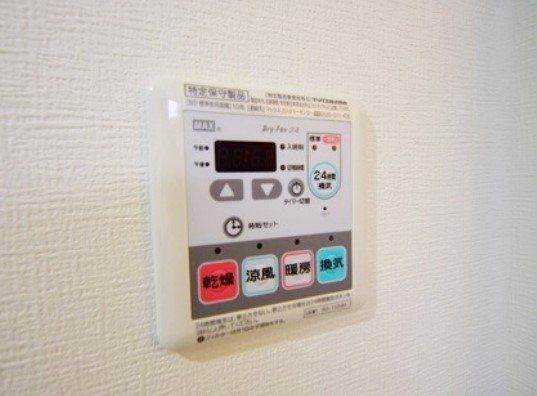 その他設備　別室参考写真