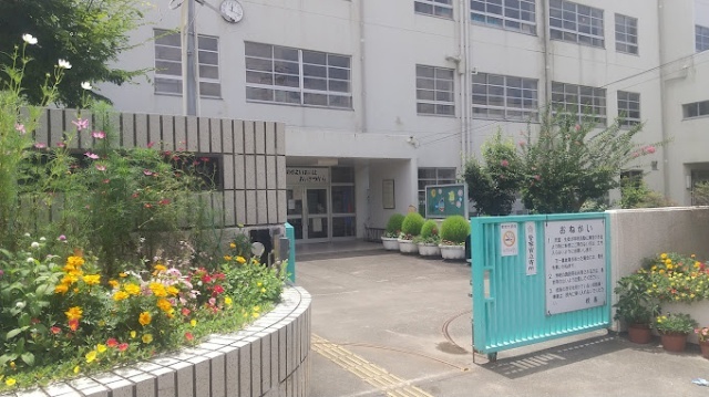 小学校　尼崎市立清和小学校（小学校）まで307m