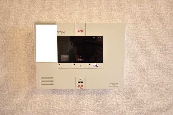 セキュリティ　セコム
