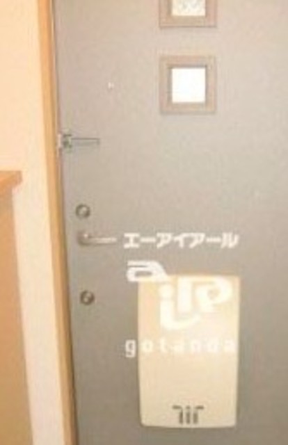 その他設備　大変設備充実しております。お気軽にご相談下さい。