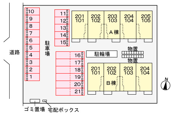 駐車場