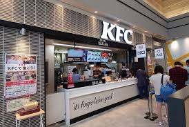 飲食店　ケンタッキーフライドチキン 新小岩店（飲食店）まで443m