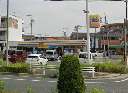 コンビニ　ミニストップ 名古屋黒沢台店（コンビニ）まで410m