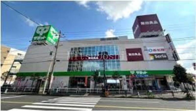 ショッピングセンター　西松屋サミット高井戸東店（ショッピングセンター）まで508m
