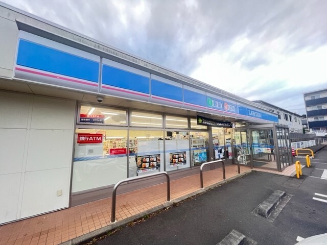 コンビニ　ローソン仙台富沢２丁目北店（コンビニ）まで150m