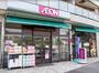 スーパー　まいばすけっと徳丸６丁目店（スーパー）まで1389m