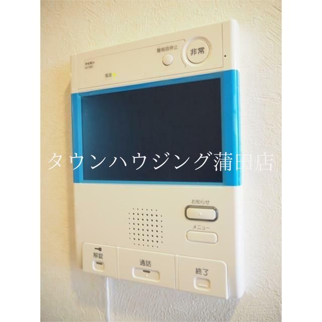 セキュリティ