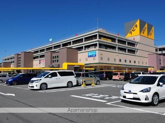 ショッピングセンター　アピタ　岡崎北（ショッピングセンター）まで1400m