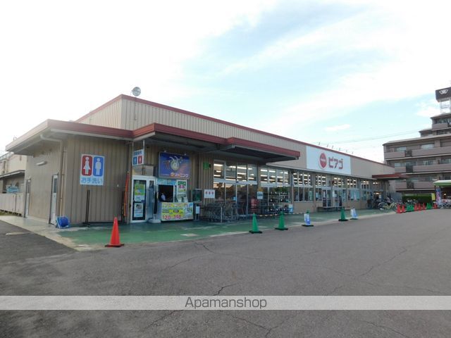 スーパー　ユニー（株）／ピアゴ味鋺店（スーパー）まで680m