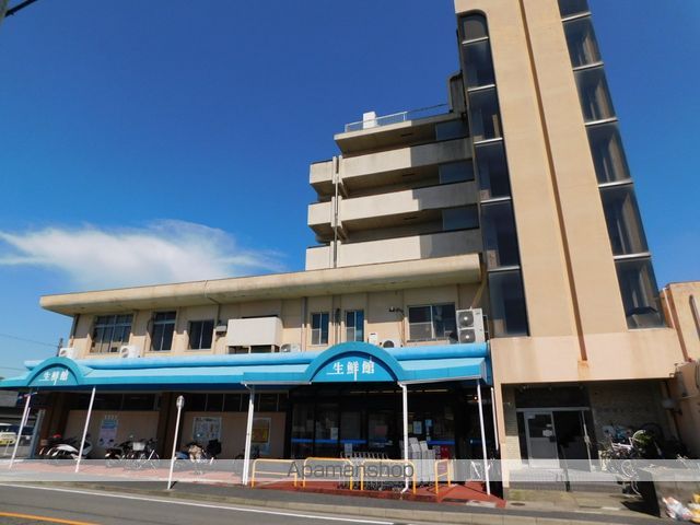 スーパー　生鮮館やまひこ如意店（スーパー）まで984m