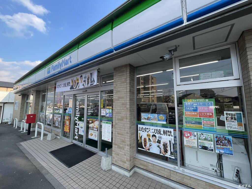 コンビニ　ファミリーマート筑紫野塔原東店（コンビニ）まで455m