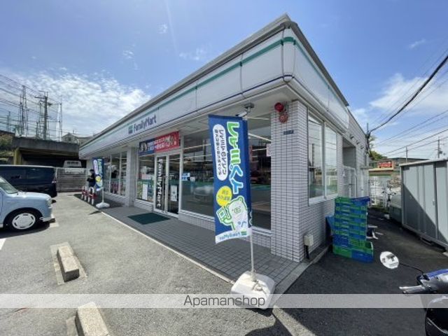 コンビニ　ファミリーマート　奈良鶴舞東町店（コンビニ）まで1006m