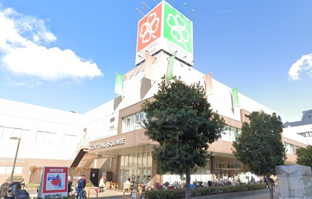 スーパー　ライフ　セントラルスクエア西宮原店（スーパー）まで365m