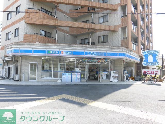 コンビニ　ローソン南小岩八丁目店（コンビニ）まで410m