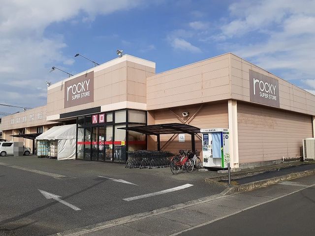 スーパー　ロッキースーパーストア川尻店（スーパー）まで700m