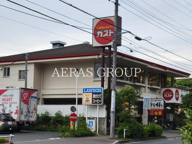 飲食店　ガスト 三鷹上連雀店（飲食店）まで330m
