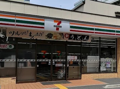 コンビニ　セブンイレブン 大阪立売堀5丁目店（コンビニ）まで366m