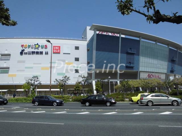ショッピングセンター　イオンモール鶴見緑地（ショッピングセンター）まで438m