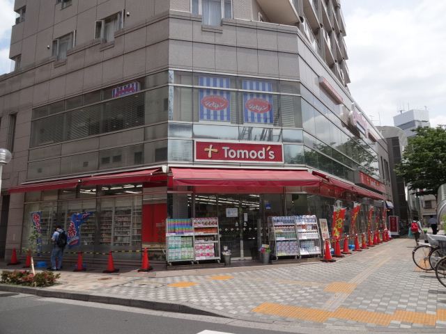 飲食店　ジョナサン（飲食店）まで190m