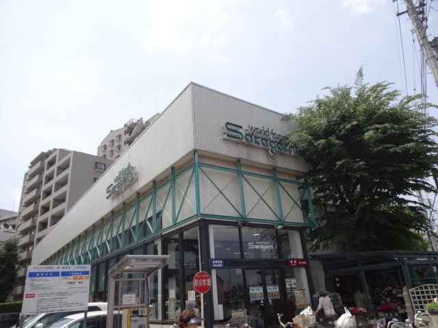 スーパー　サカガミ（スーパー）まで260m