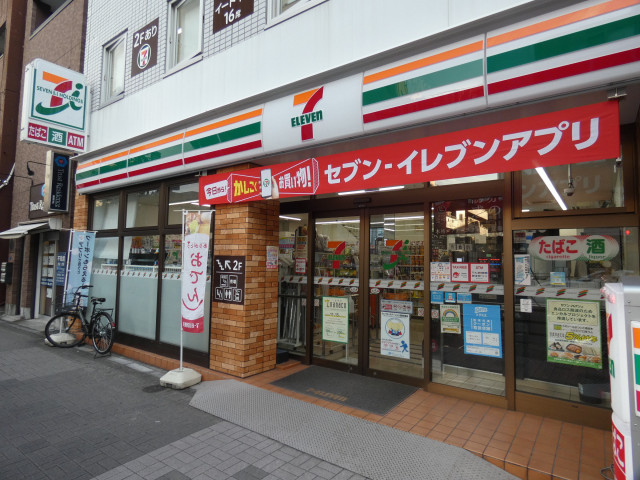 コンビニ　セブンイレブン江東森下駅南店（コンビニ）まで140m