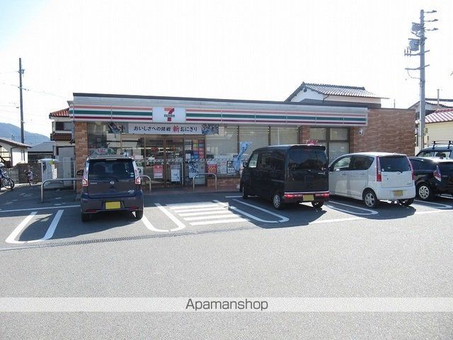 コンビニ　セブンイレブン防府牟礼店（コンビニ）まで1400m