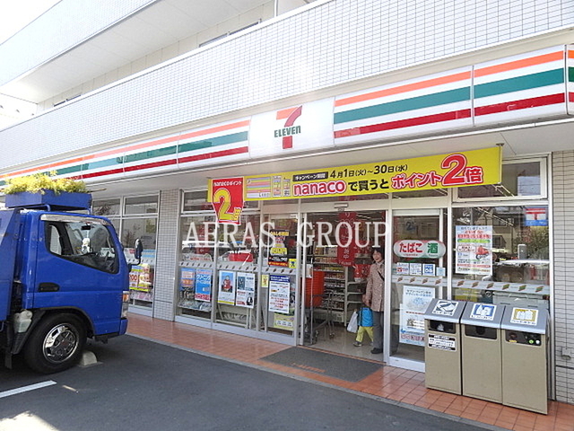 コンビニ　セブンイレブン世田谷千歳台5丁目店（コンビニ）まで348m