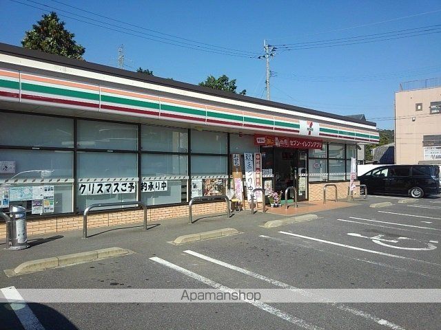 コンビニ　セブンイレブン池田店（コンビニ）まで1500m