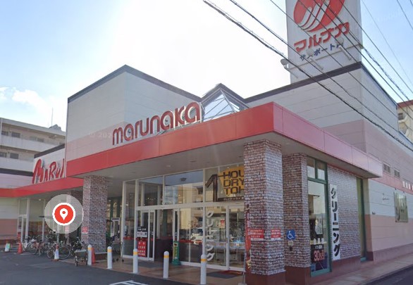 スーパー　マルナカ サンポート店（スーパー）まで1164m