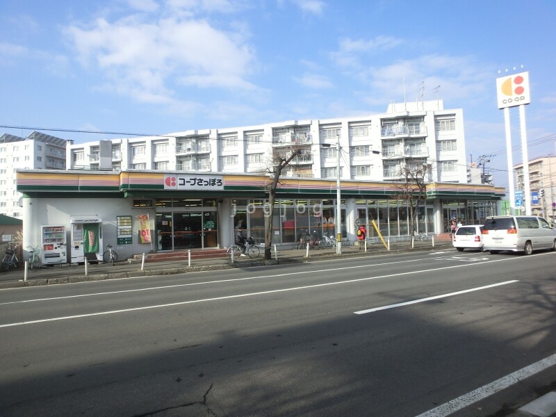 ホームセンター　100円ショップ中の島コープさっぽろ店（ホームセンター）まで434m