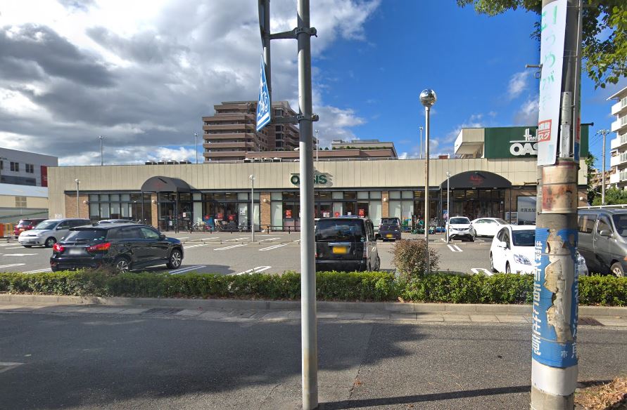 スーパー　阪急オアシス本山南店（スーパー）まで529m
