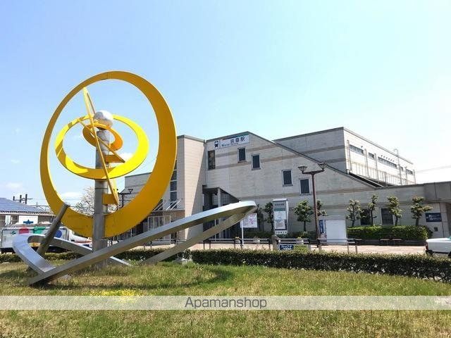 その他　扶桑駅（名鉄　犬山線）（その他）まで712m